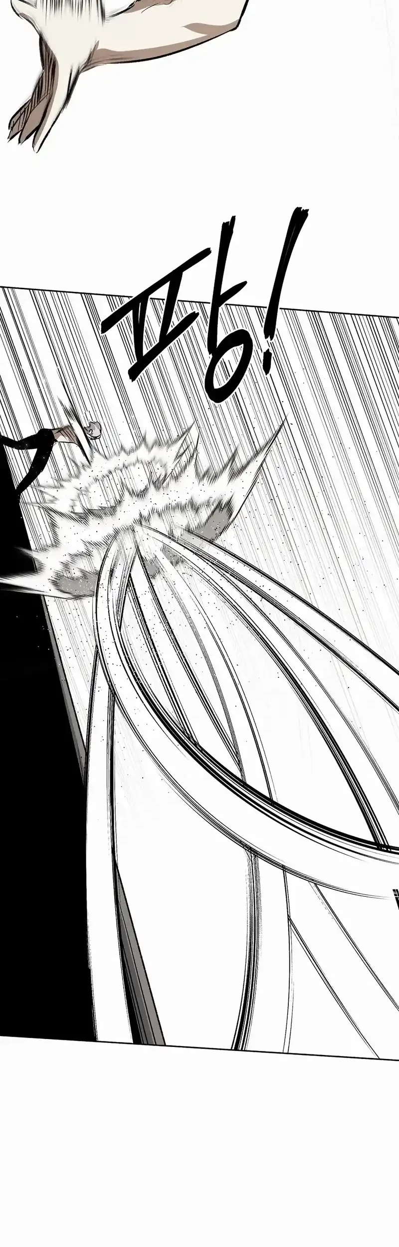 The Invincible Man Chapter 86 - halaman 28