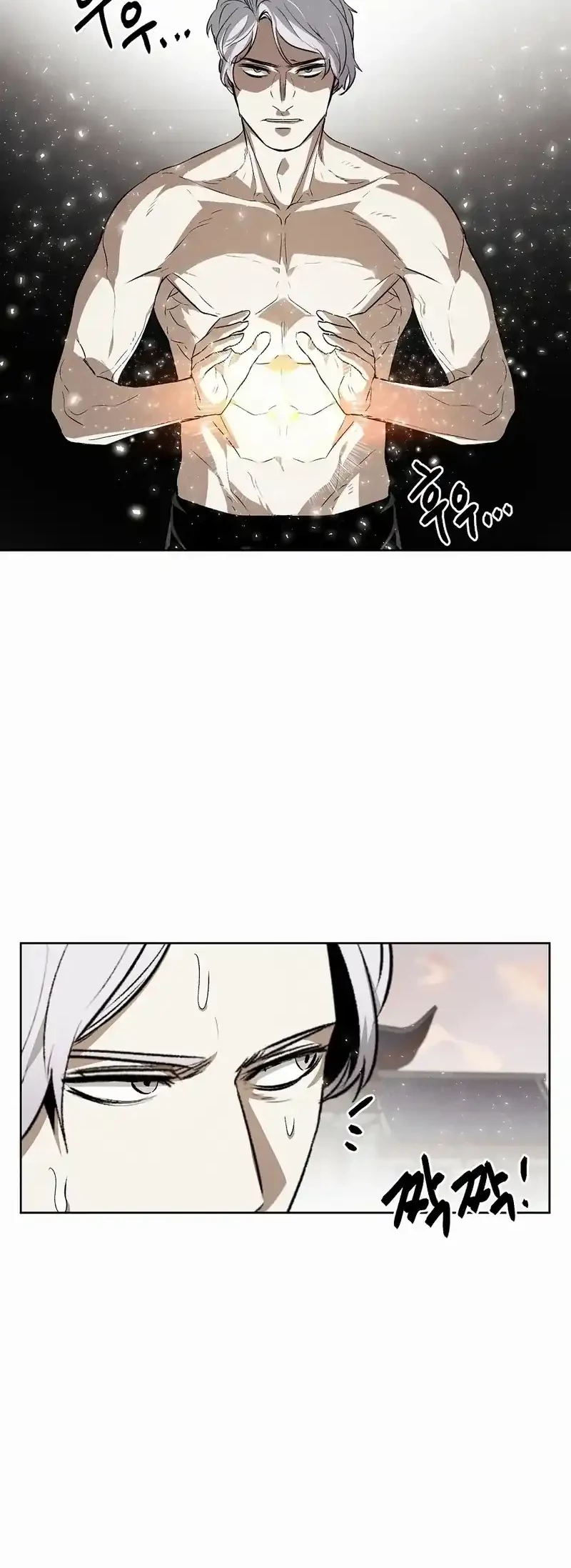 The Invincible Man Chapter 86 - halaman 30