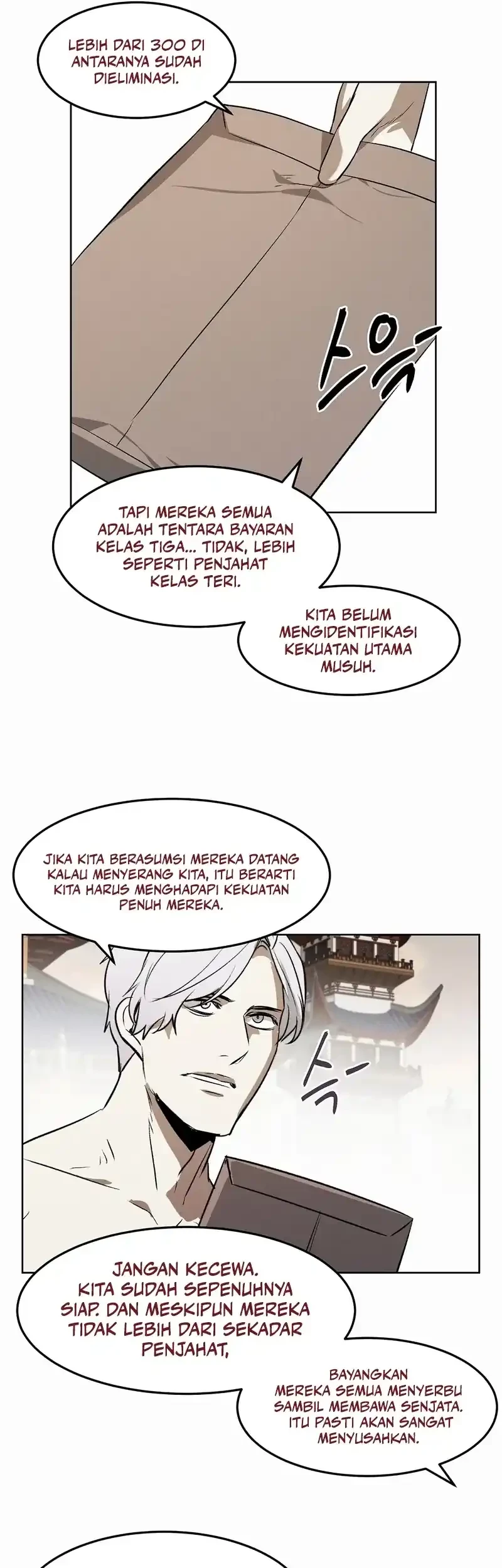 The Invincible Man Chapter 86 - halaman 33