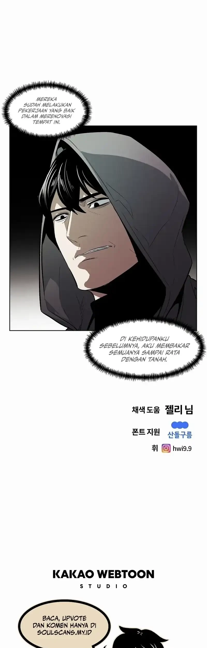 The Invincible Man Chapter 86 - halaman 41
