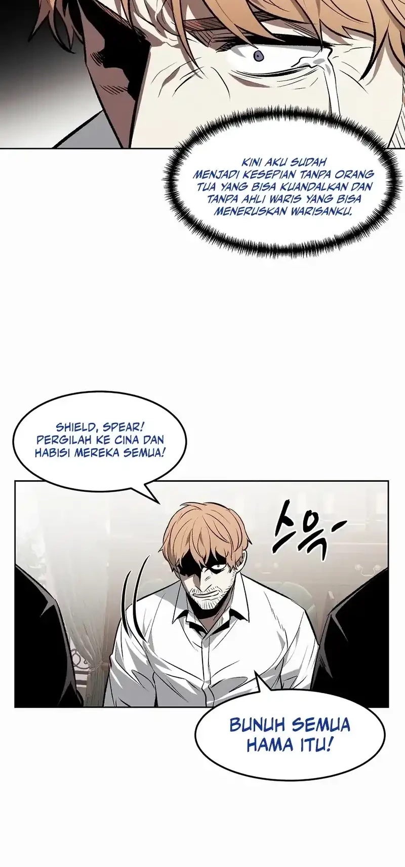 The Invincible Man Chapter 86 - halaman 5