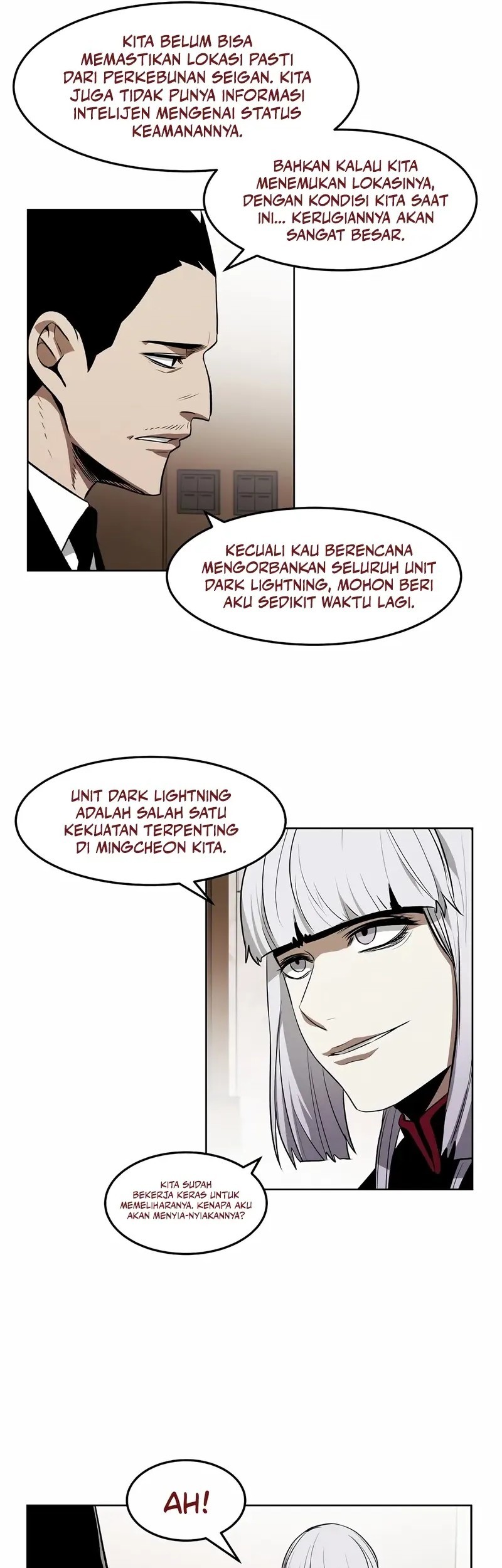 The Invincible Man Chapter 87 - halaman 13