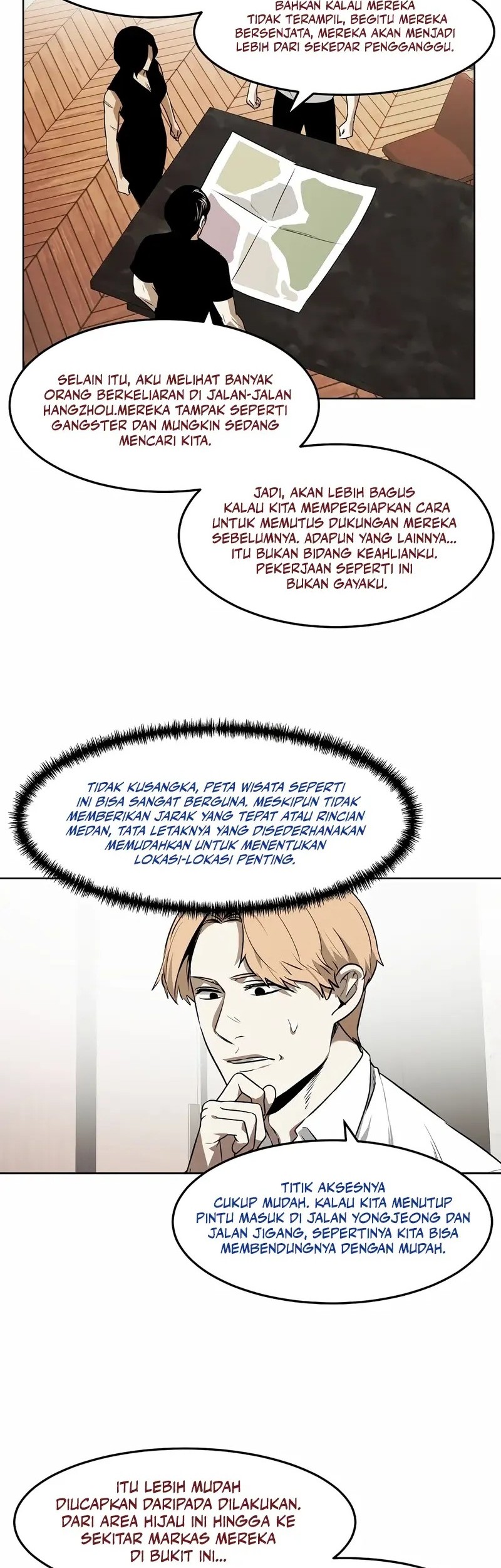 The Invincible Man Chapter 87 - halaman 22