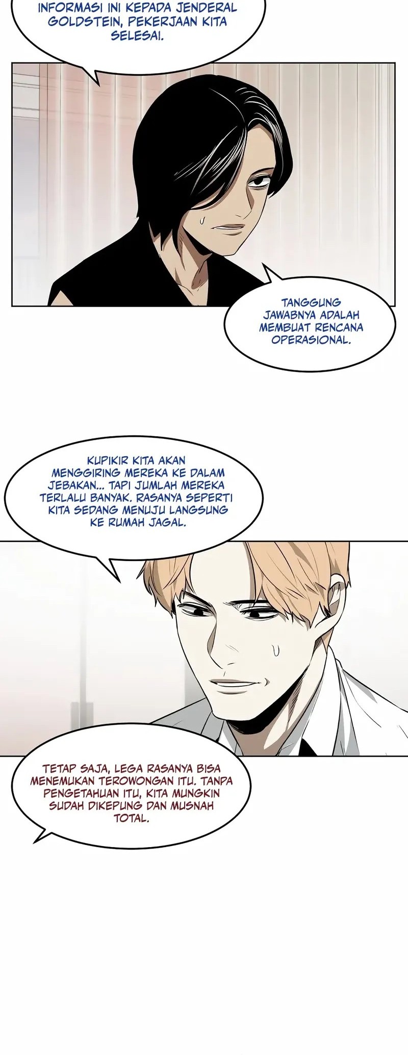 The Invincible Man Chapter 87 - halaman 24