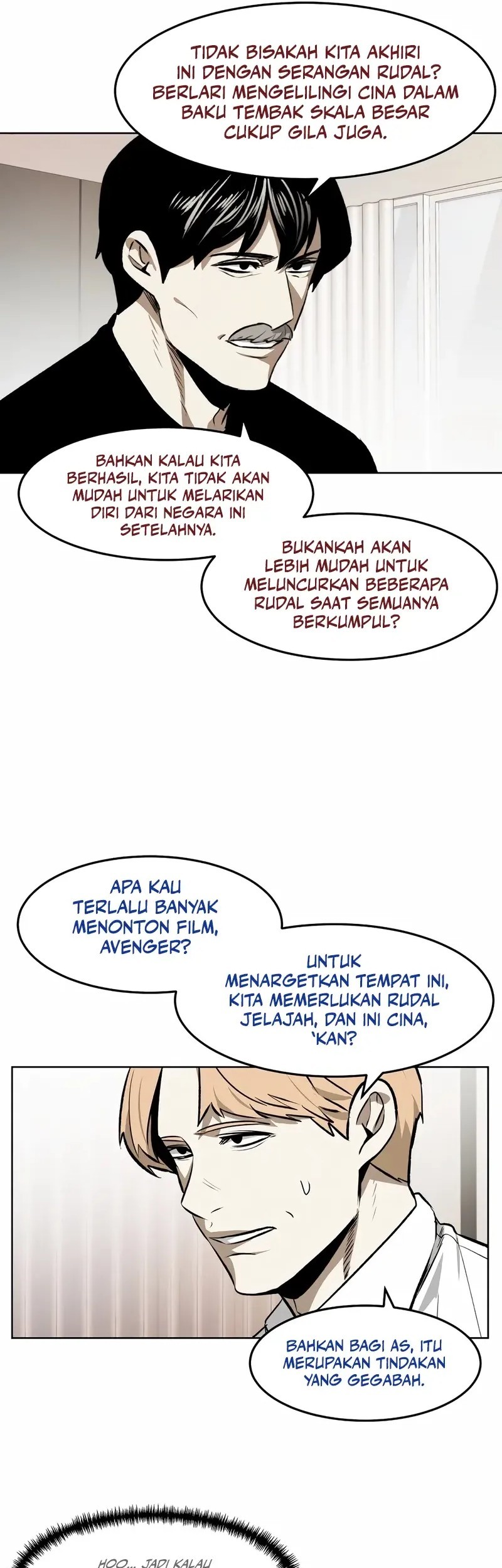 The Invincible Man Chapter 87 - halaman 25