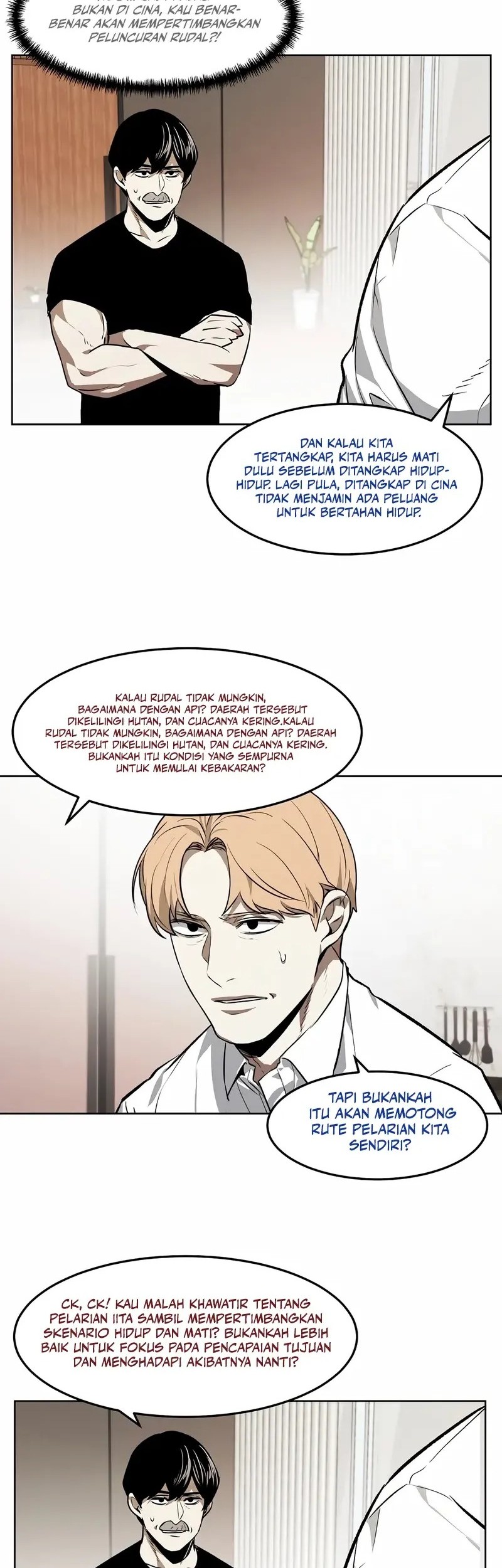 The Invincible Man Chapter 87 - halaman 26