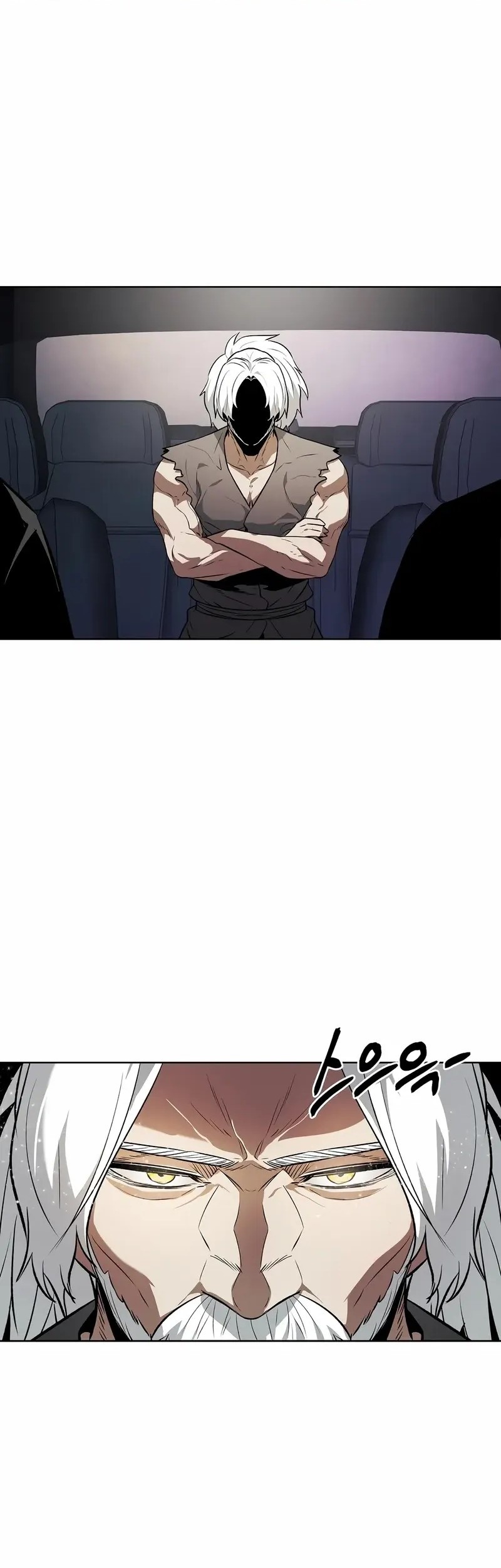 The Invincible Man Chapter 87 - halaman 31