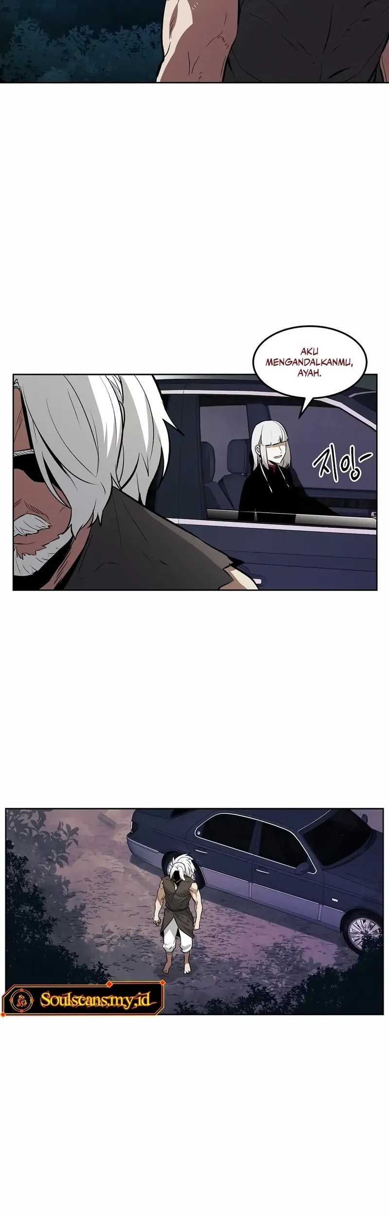 The Invincible Man Chapter 87 - halaman 34
