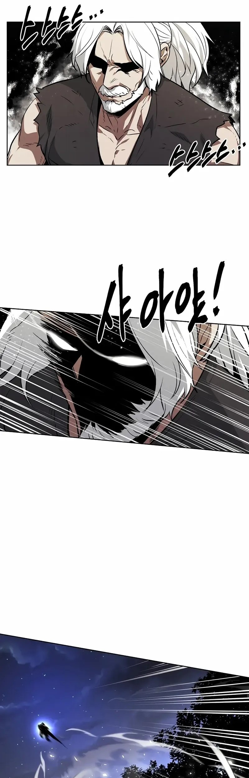The Invincible Man Chapter 87 - halaman 35