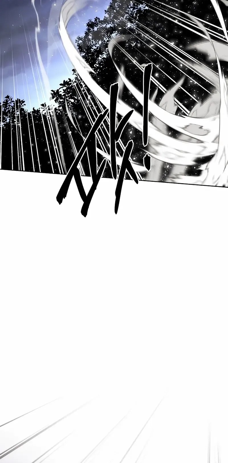 The Invincible Man Chapter 87 - halaman 36