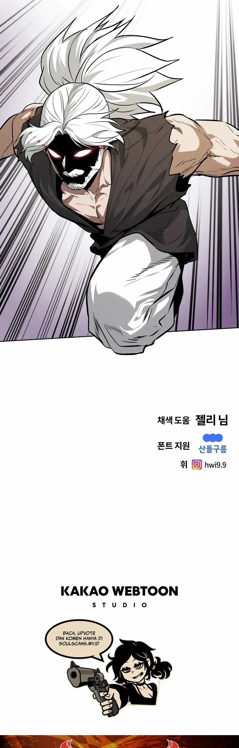 The Invincible Man Chapter 87 - halaman 37