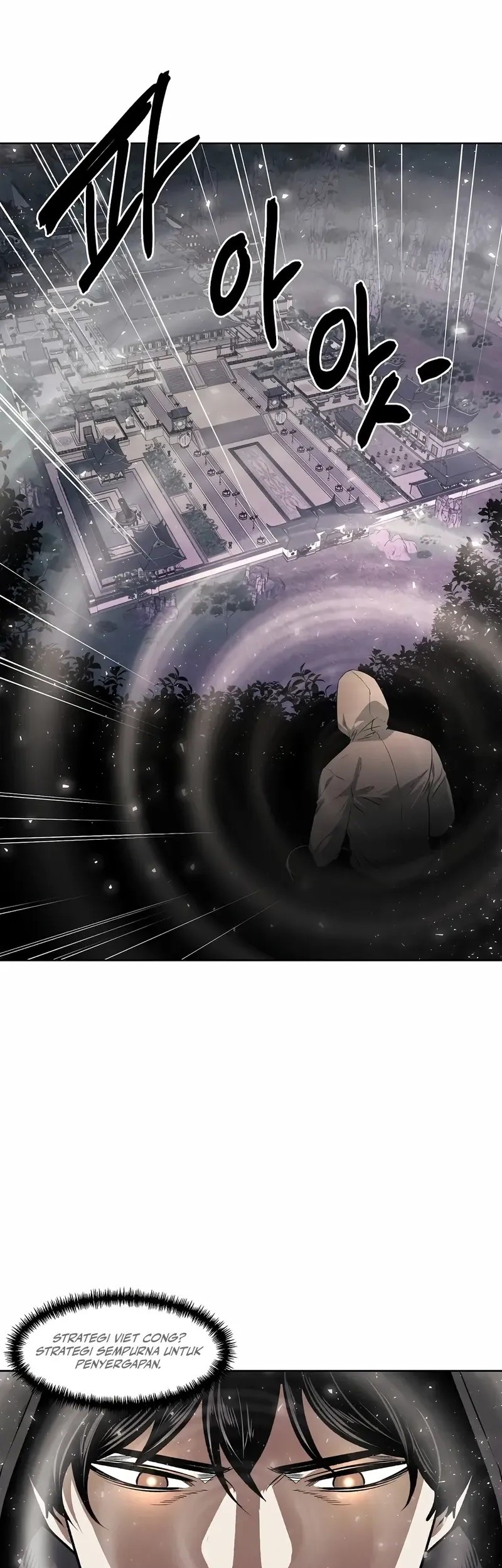 The Invincible Man Chapter 87 - halaman 7