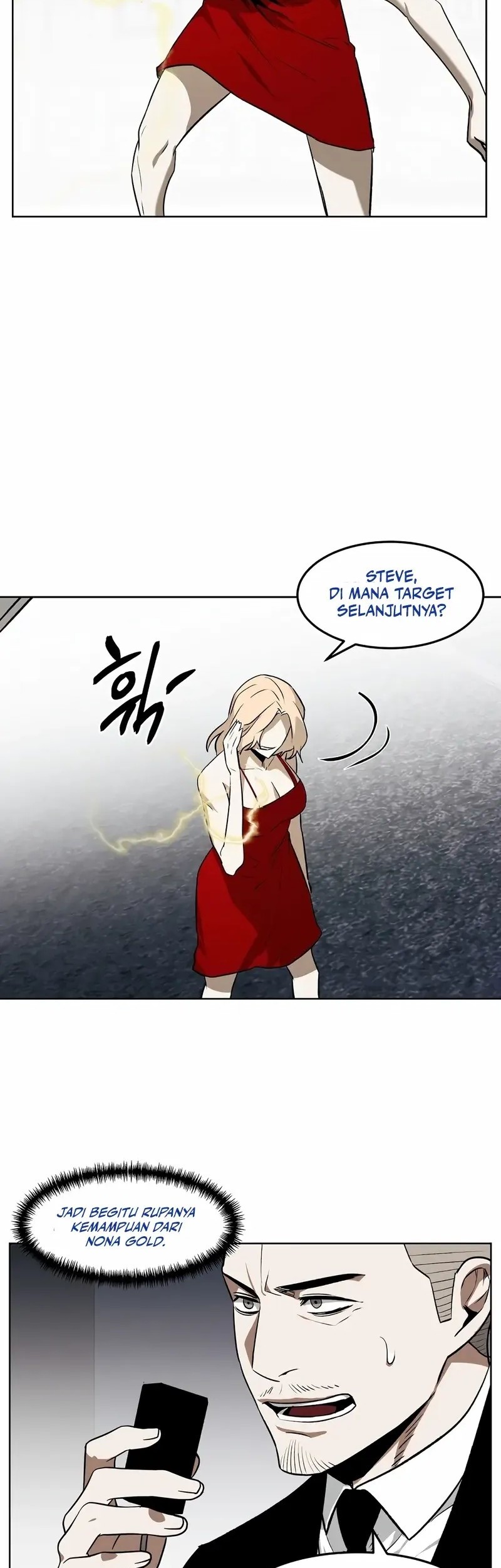 The Invincible Man Chapter 88 - halaman 23