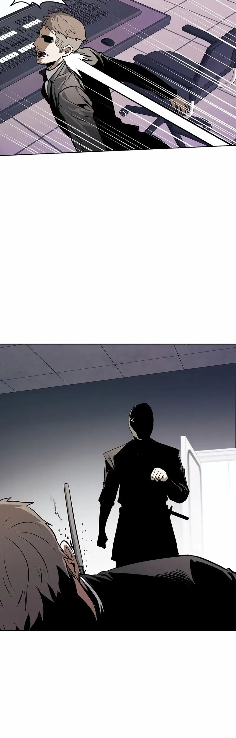 The Invincible Man Chapter 88 - halaman 26