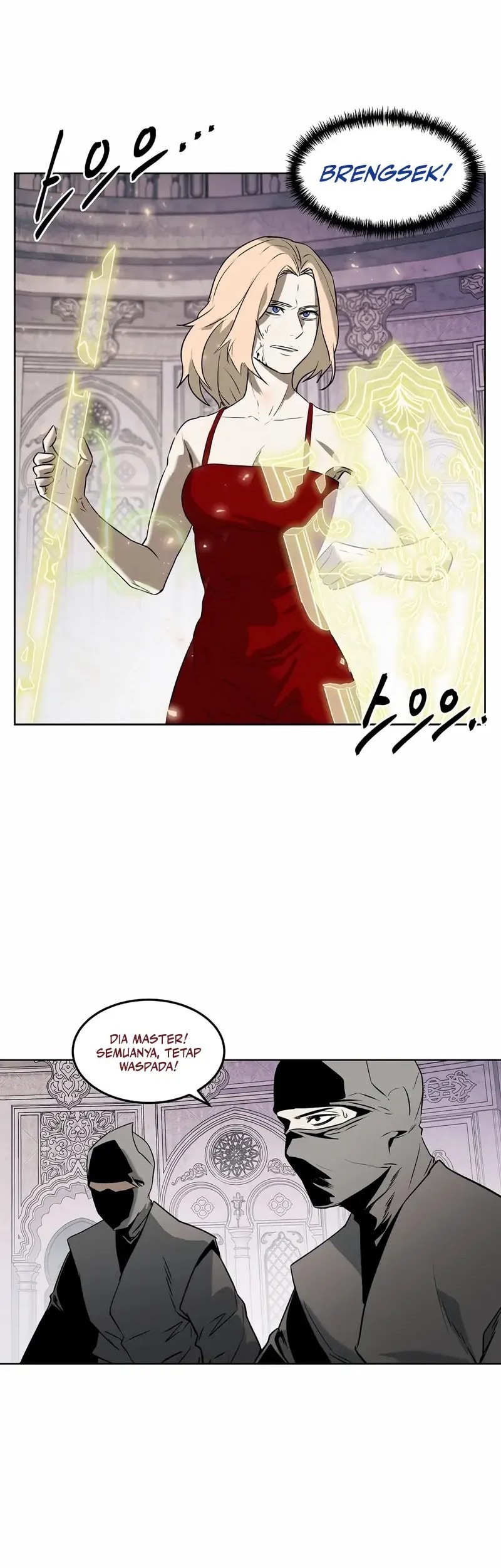 The Invincible Man Chapter 88 - halaman 33