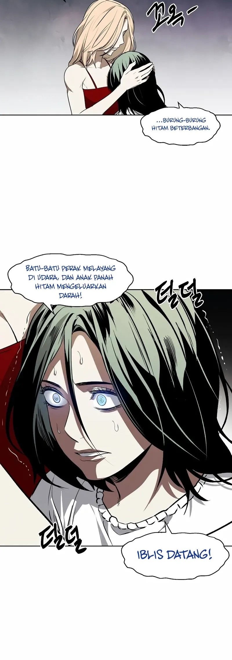 The Invincible Man Chapter 88 - halaman 4