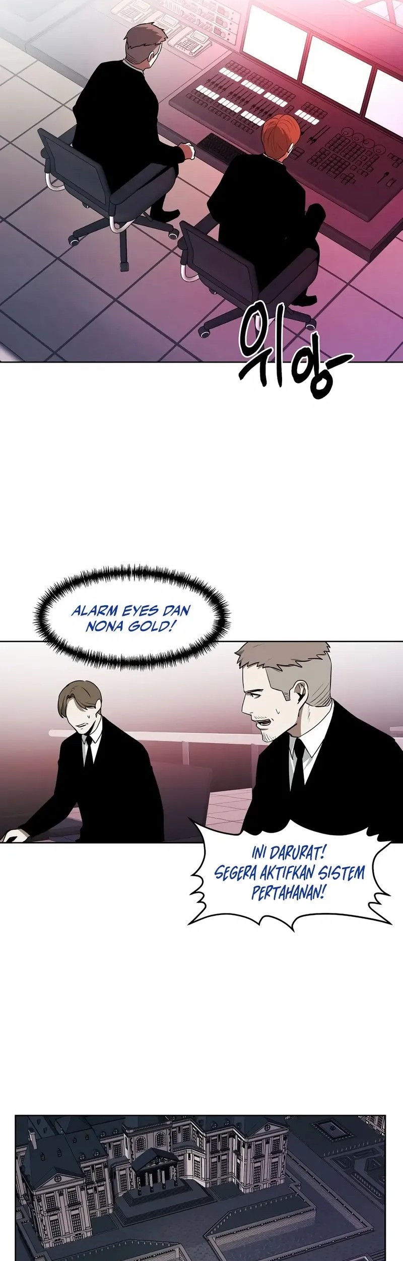 The Invincible Man Chapter 88 - halaman 9