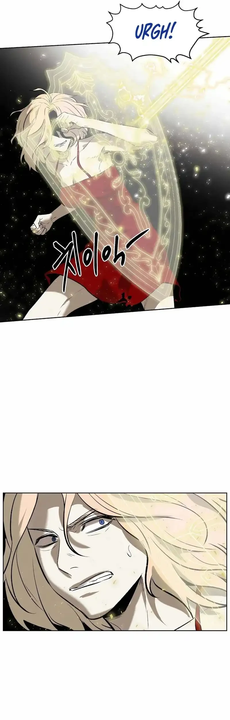 The Invincible Man Chapter 89 - halaman 12