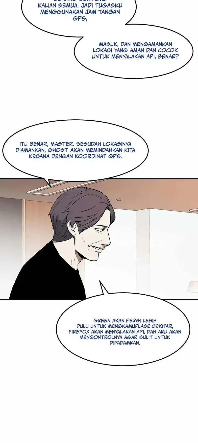 The Invincible Man Chapter 89 - halaman 23