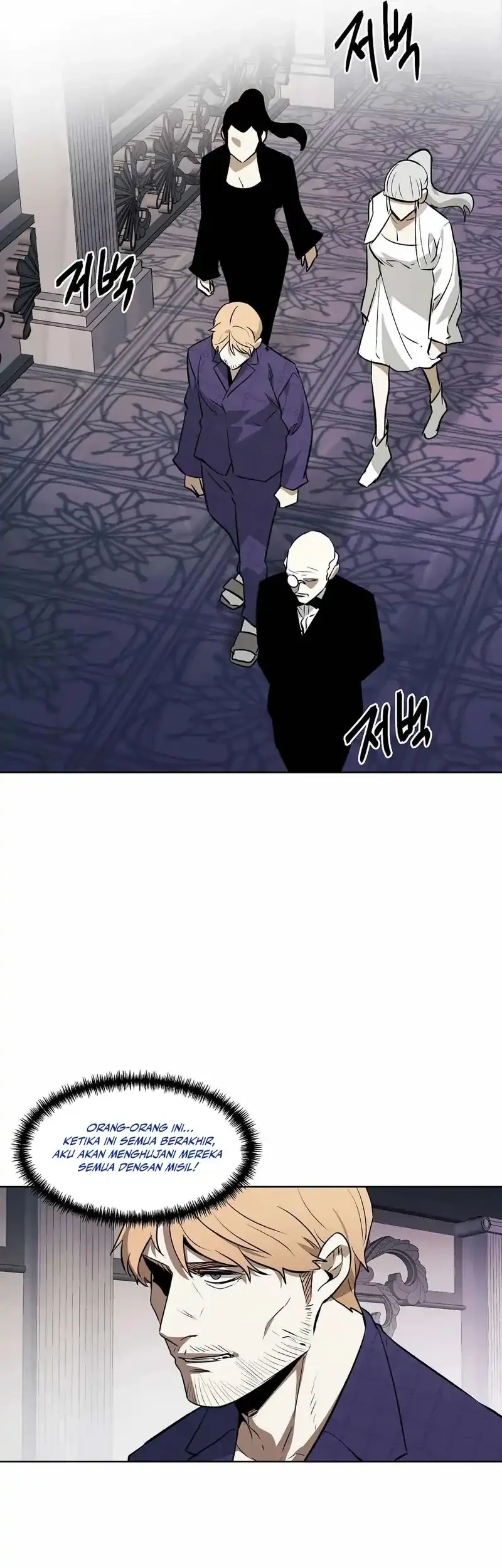 The Invincible Man Chapter 89 - halaman 32