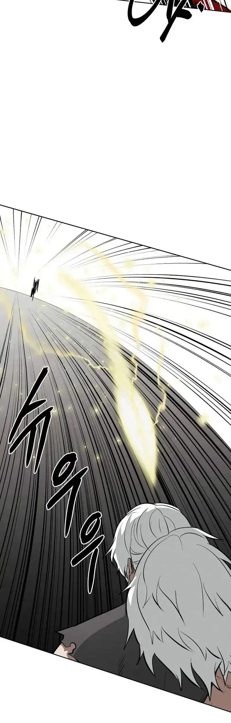 The Invincible Man Chapter 89 - halaman 5
