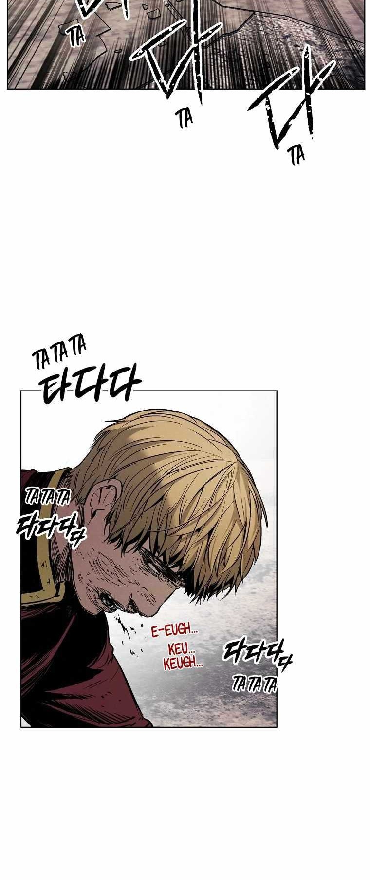 The Invincible Man Chapter 9 - halaman 26