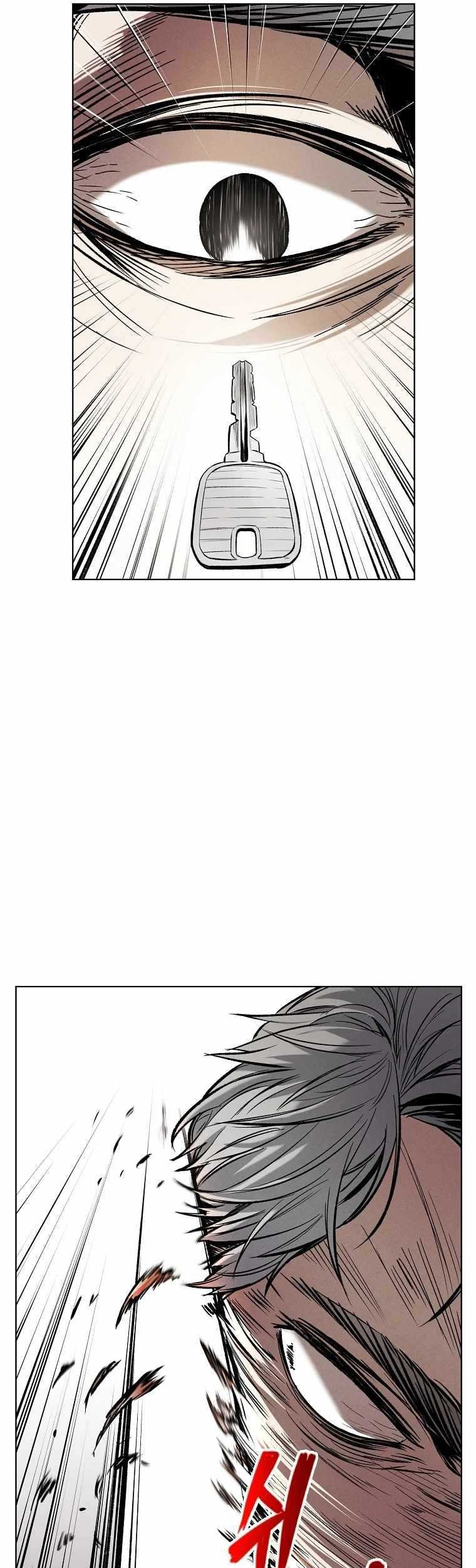 The Invincible Man Chapter 9 - halaman 31