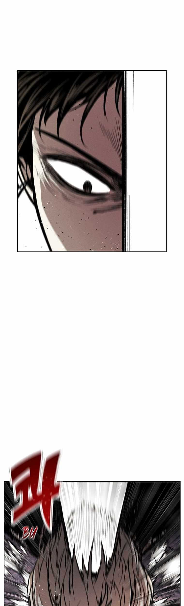 The Invincible Man Chapter 9 - halaman 35