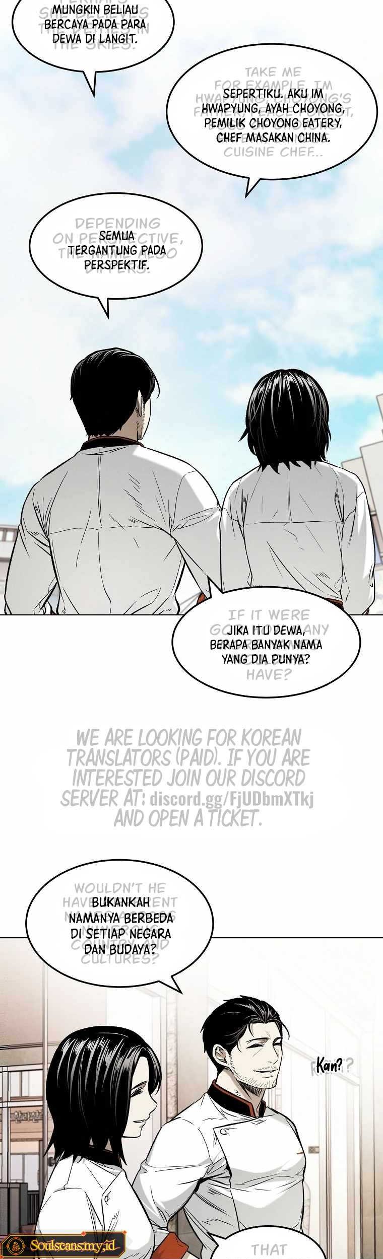 The Invincible Man Chapter 9 - halaman 9