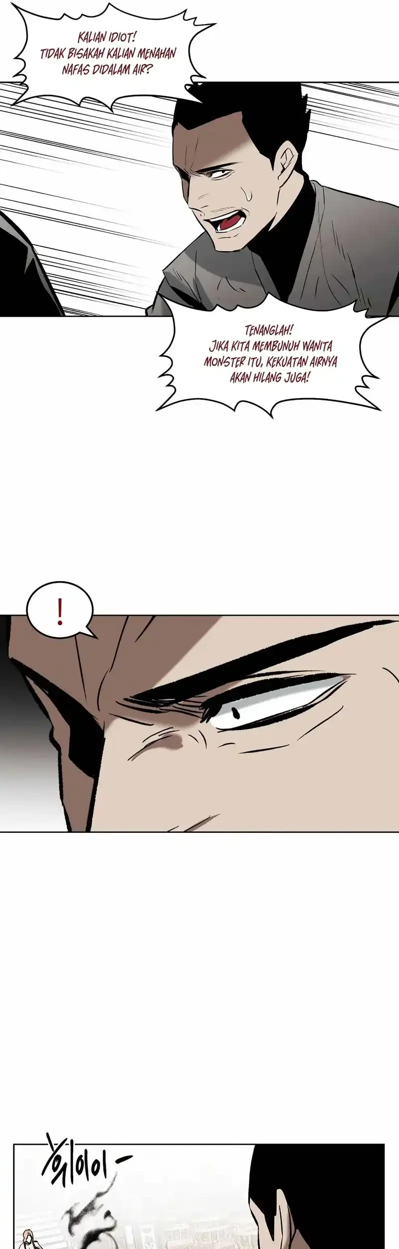 The Invincible Man Chapter 90 - halaman 10