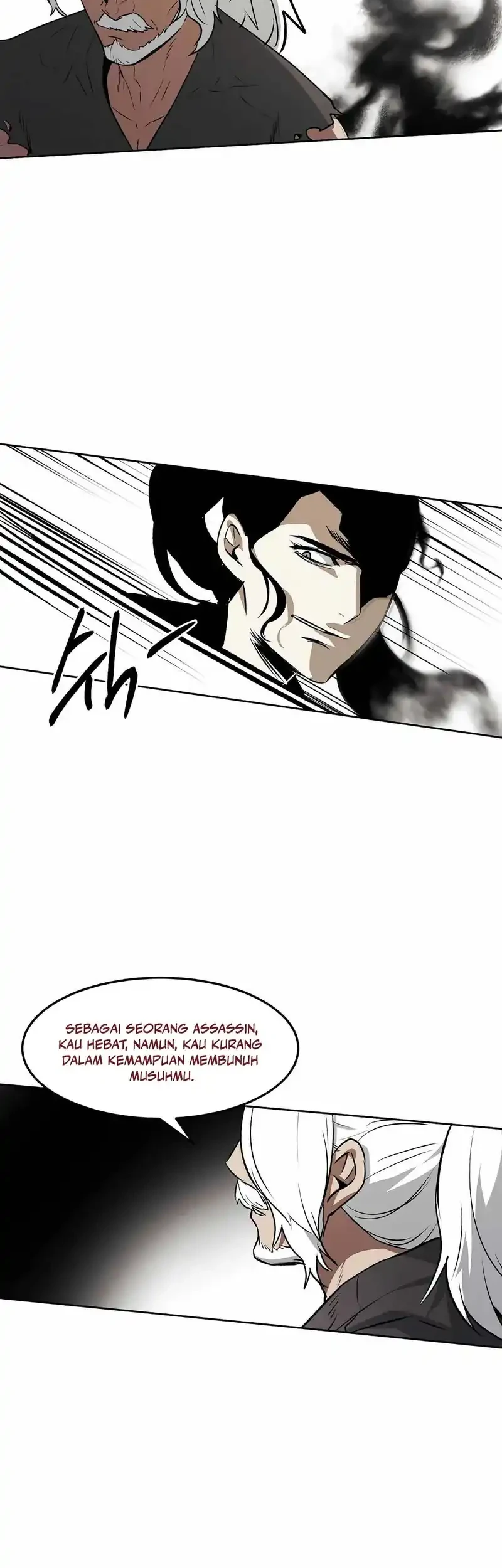 The Invincible Man Chapter 90 - halaman 21