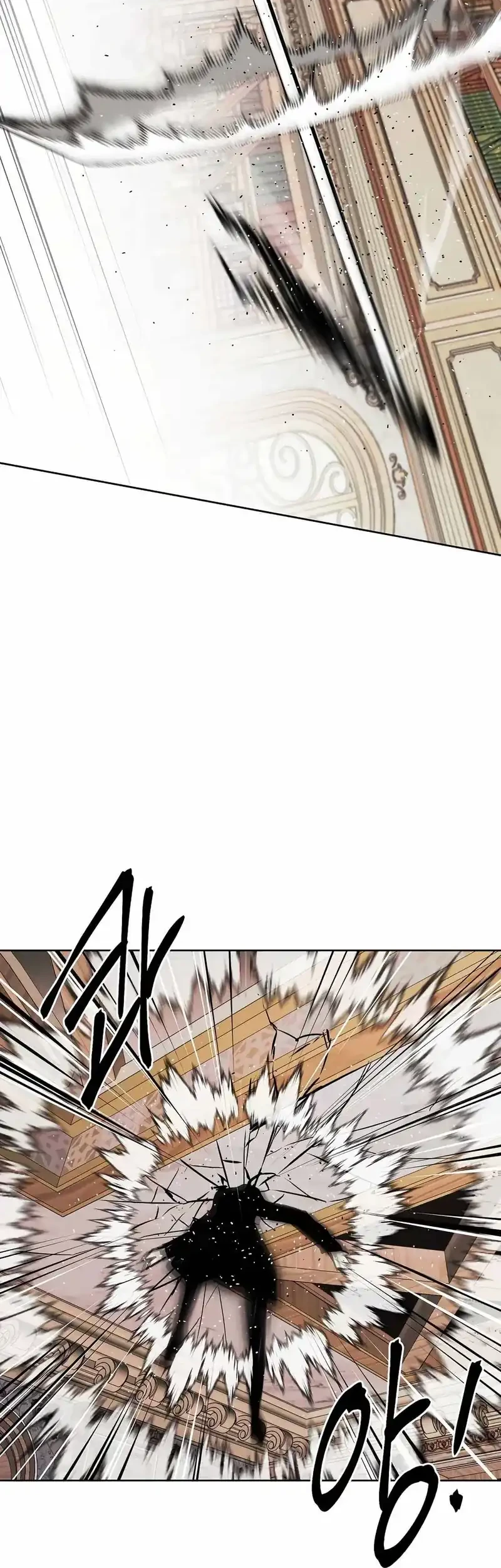 The Invincible Man Chapter 90 - halaman 23