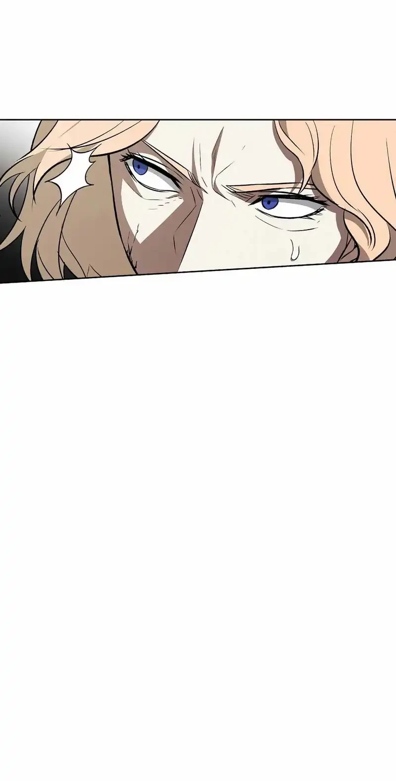 The Invincible Man Chapter 90 - halaman 25