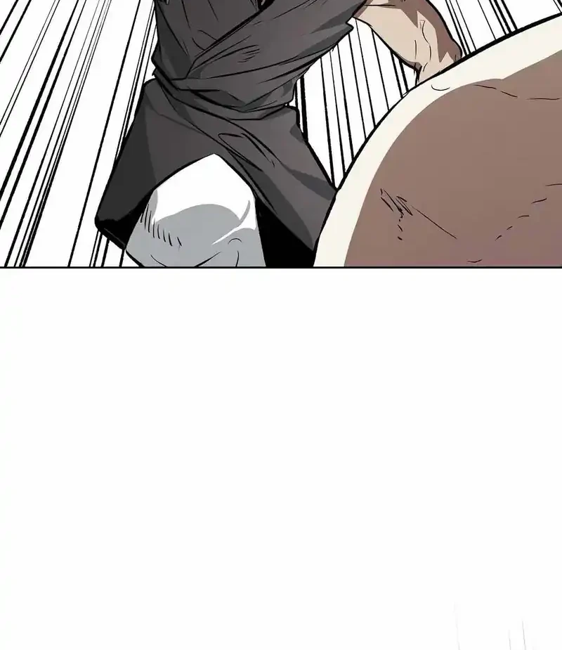 The Invincible Man Chapter 90 - halaman 29