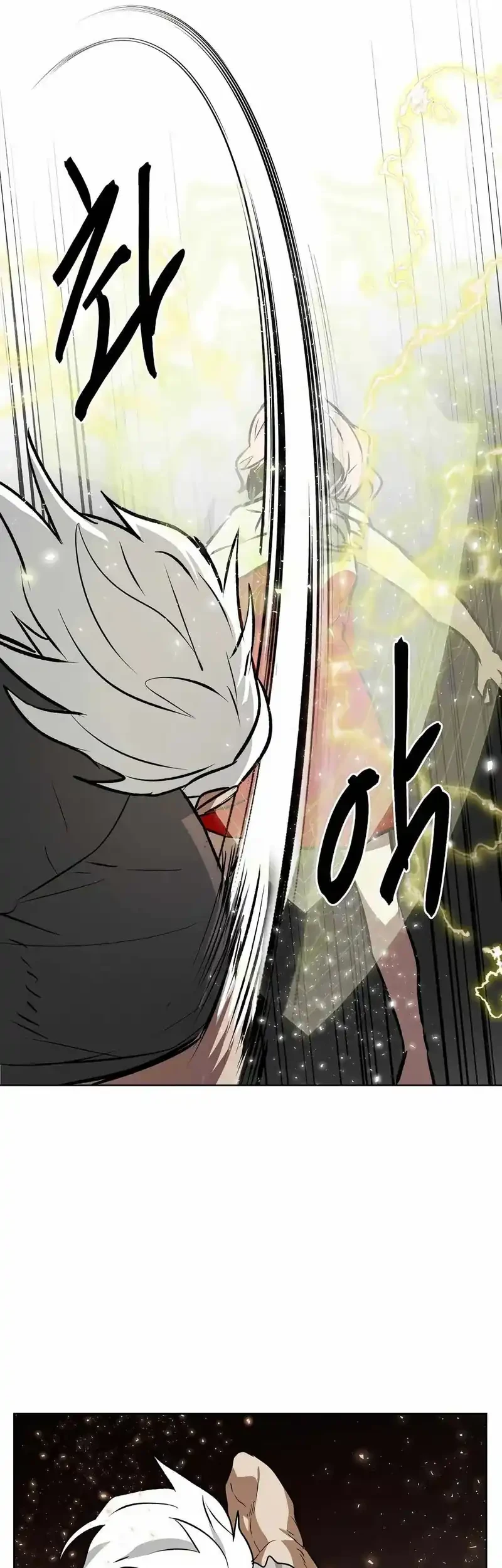 The Invincible Man Chapter 90 - halaman 30