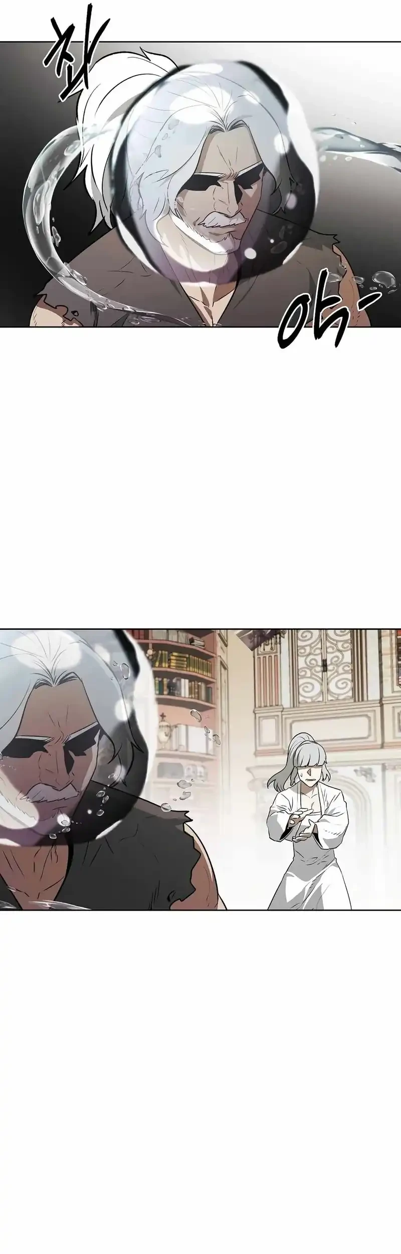 The Invincible Man Chapter 90 - halaman 32