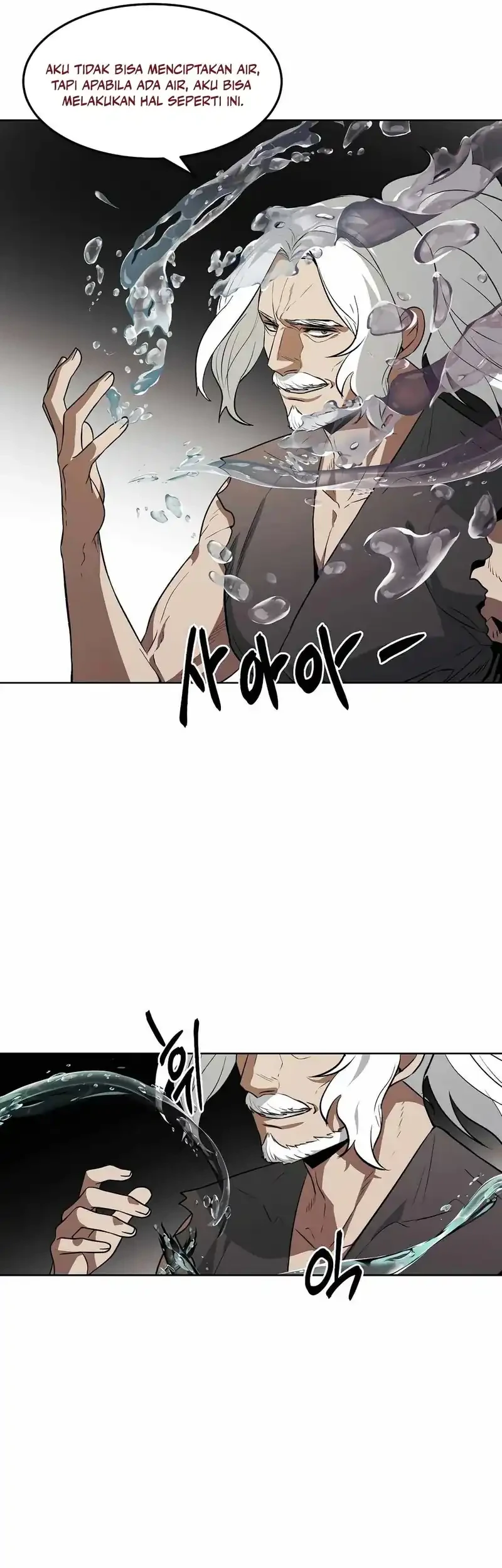The Invincible Man Chapter 90 - halaman 34