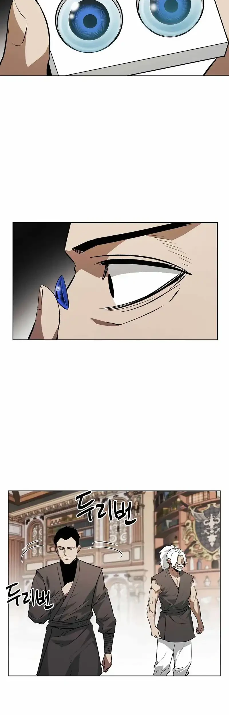 The Invincible Man Chapter 90 - halaman 39