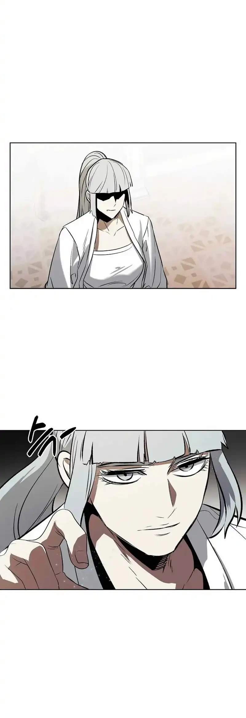 The Invincible Man Chapter 90 - halaman 5