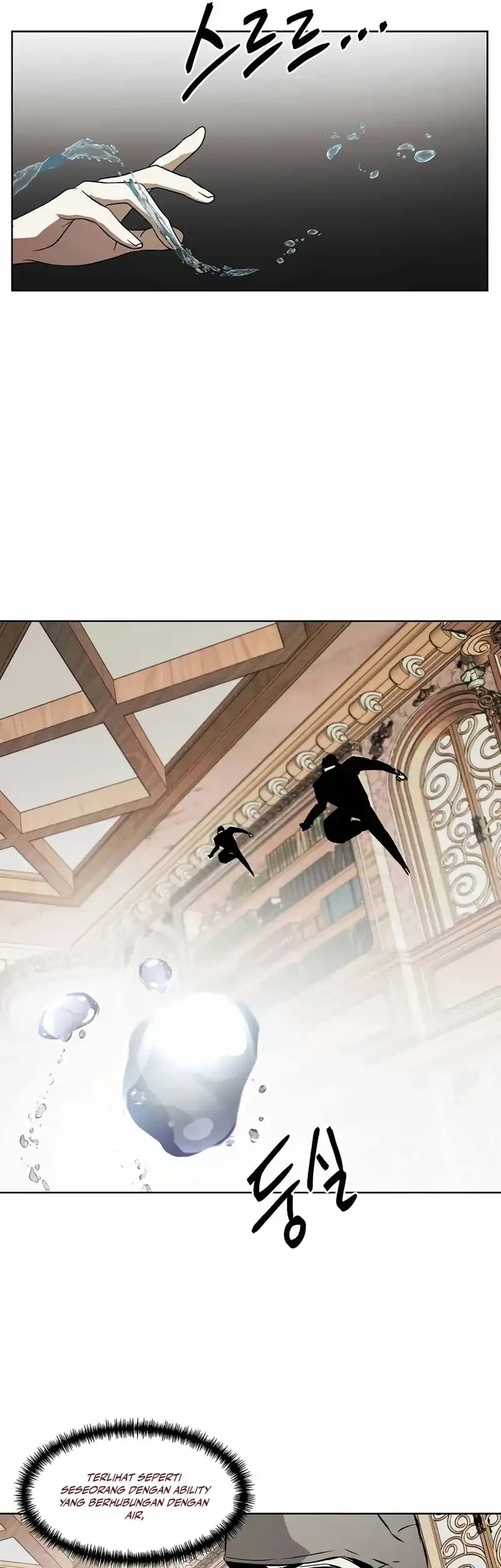 The Invincible Man Chapter 90 - halaman 6