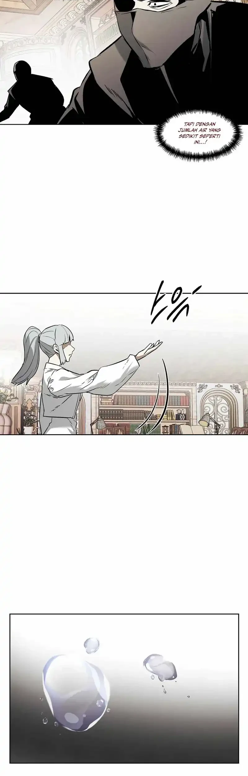 The Invincible Man Chapter 90 - halaman 7