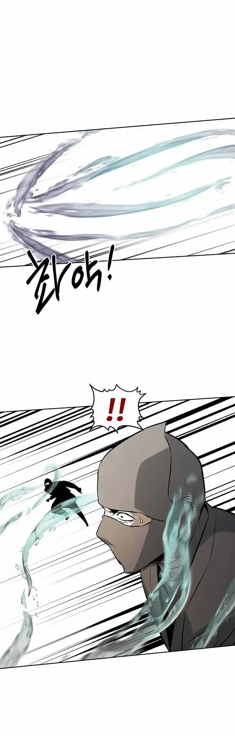 The Invincible Man Chapter 90 - halaman 8
