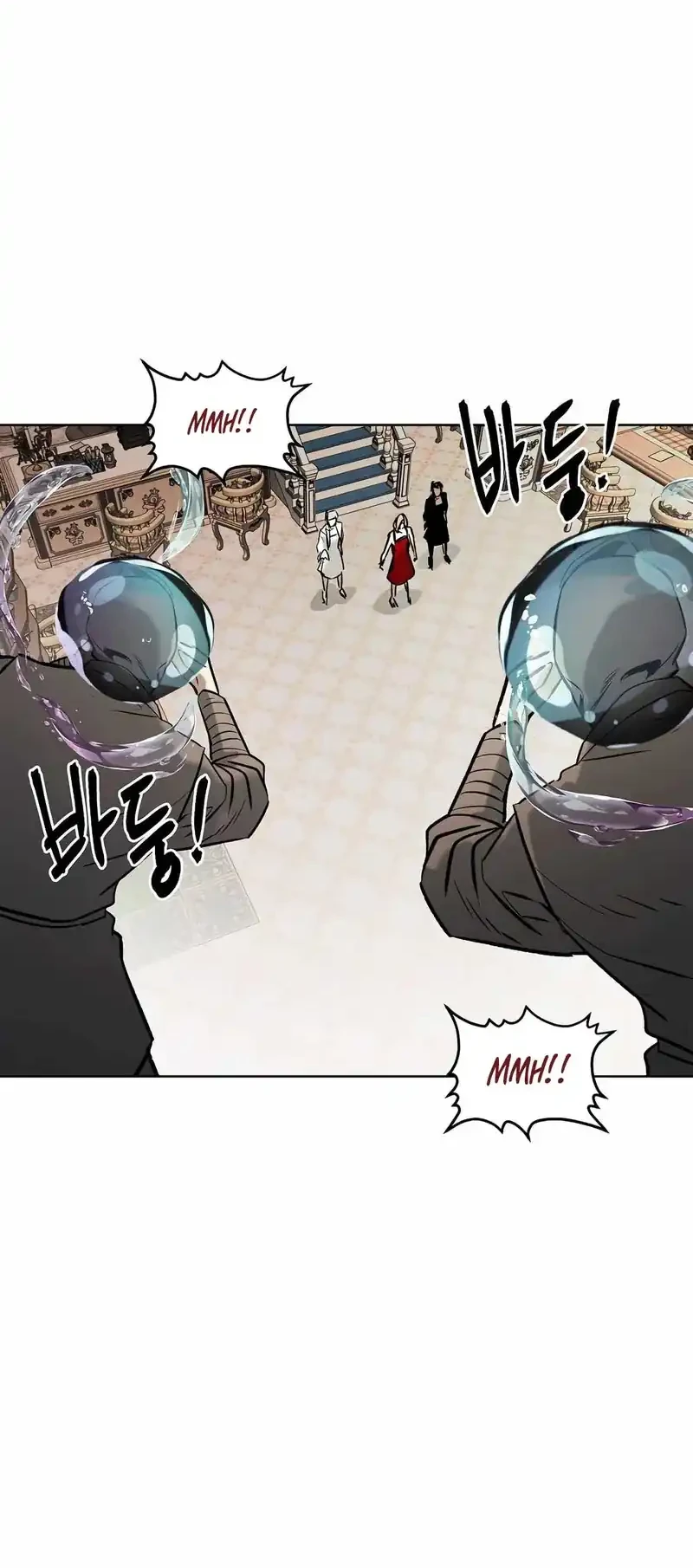 The Invincible Man Chapter 90 - halaman 9
