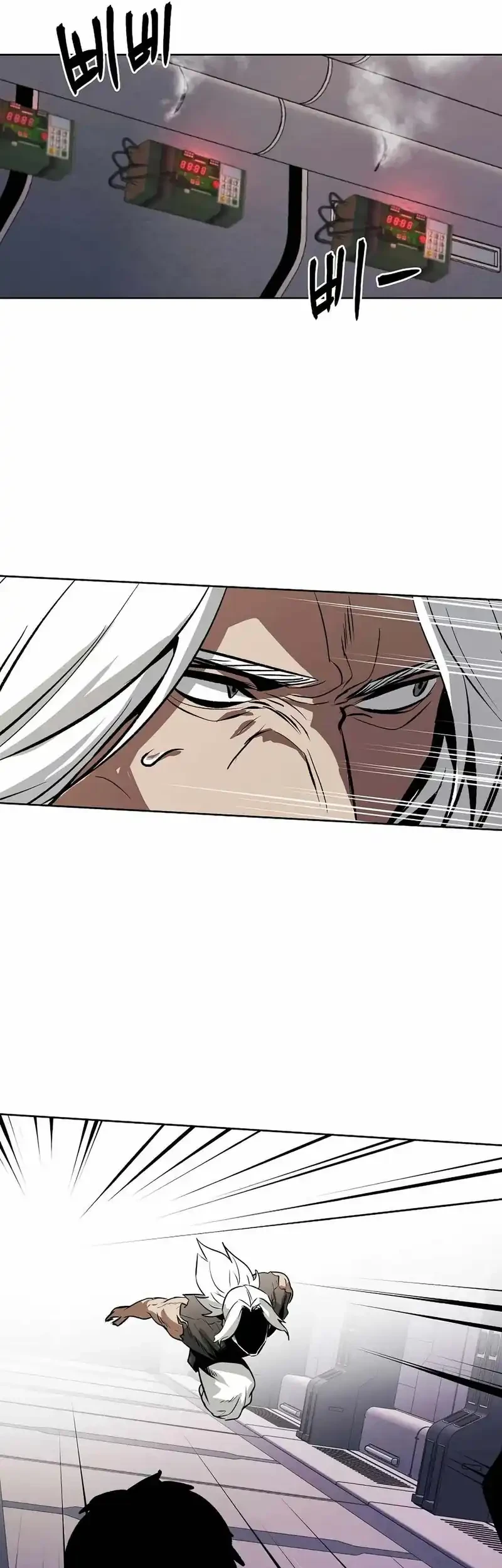 The Invincible Man Chapter 91 - halaman 10