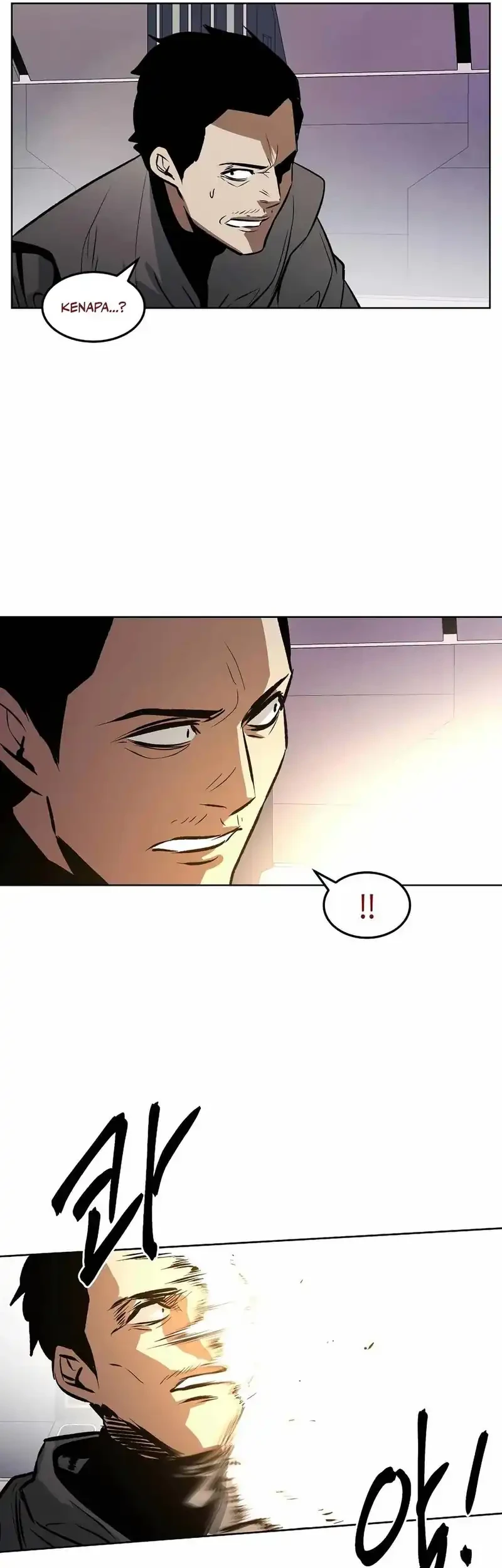 The Invincible Man Chapter 91 - halaman 12
