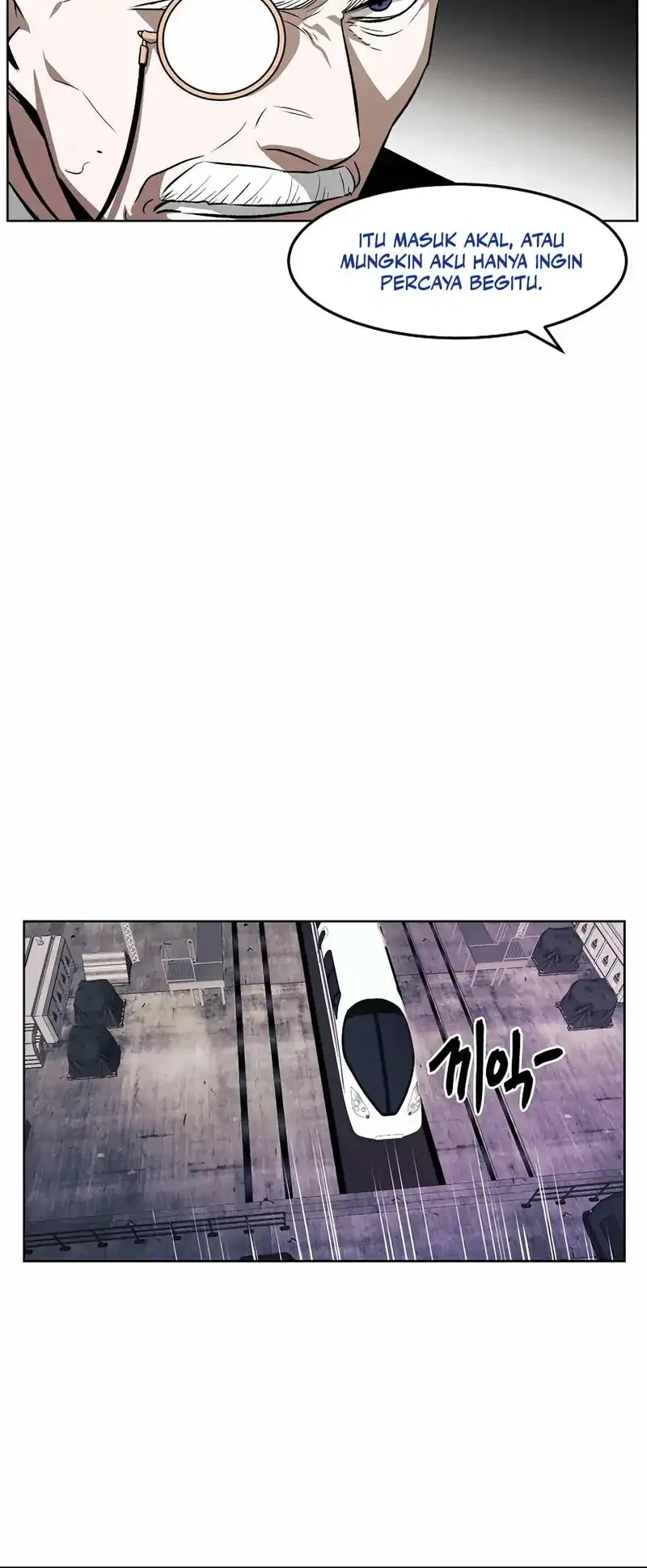 The Invincible Man Chapter 91 - halaman 19