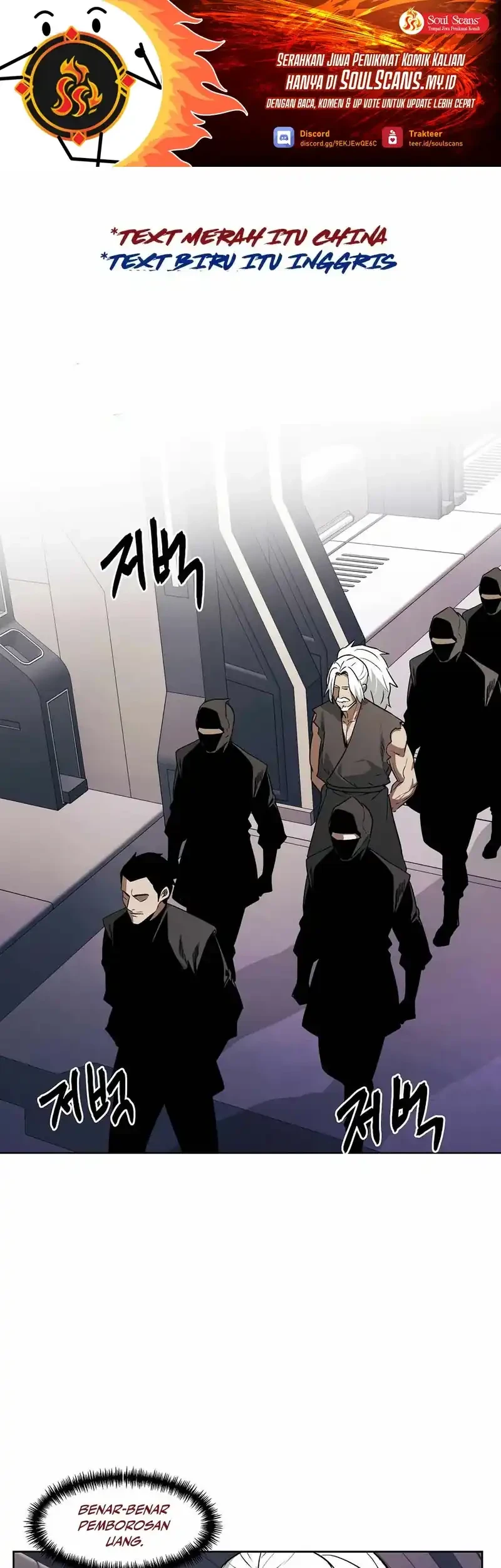 The Invincible Man Chapter 91 - halaman 2