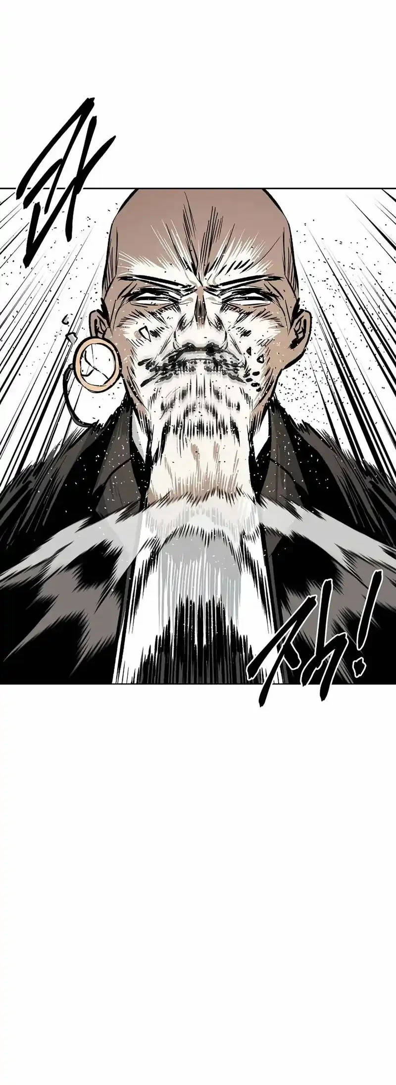 The Invincible Man Chapter 91 - halaman 27