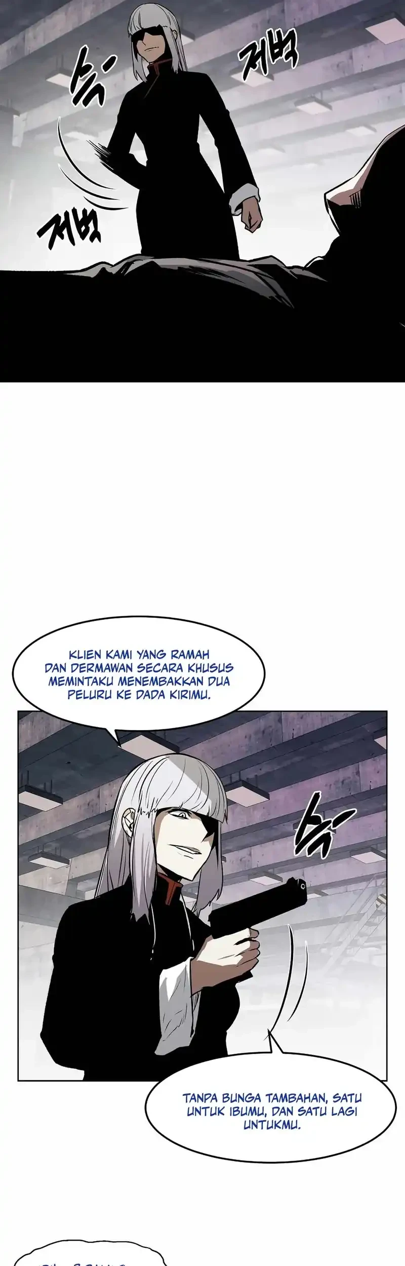 The Invincible Man Chapter 91 - halaman 30