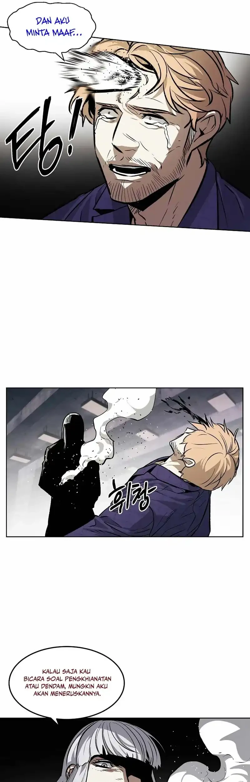 The Invincible Man Chapter 91 - halaman 36